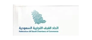 Federation of Saudi Chambers