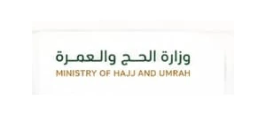 Ministry of Hajj and Umrah