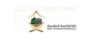 Holy Makkah Municipality